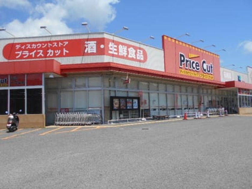 Naikan18 20260929000000 945x630