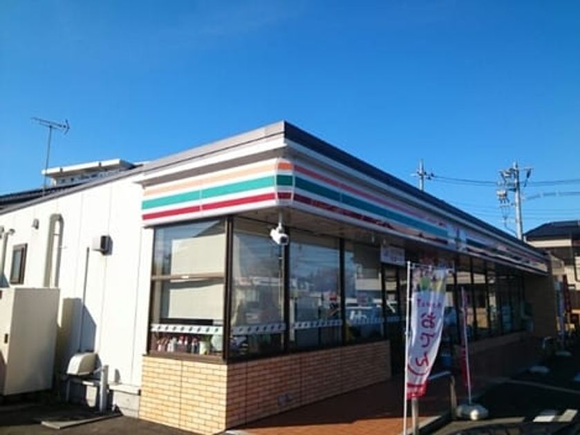Naikan18 20260626000000 945x630