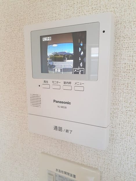 Naikan6 20230719000000