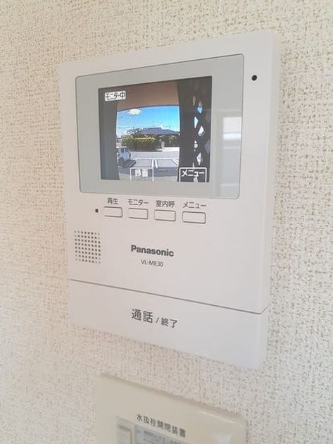 Naikan6 20230719000000 945x630