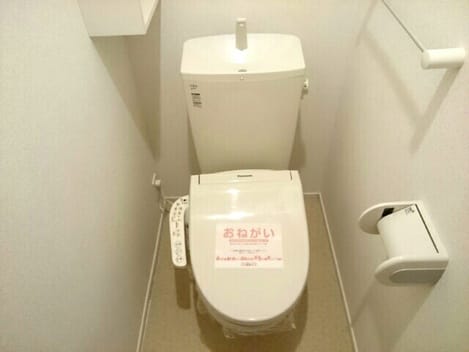 Naikan5 20200708000000