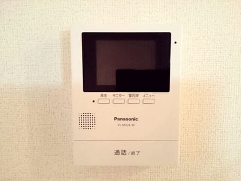Naikan9 20200708000000 945x630
