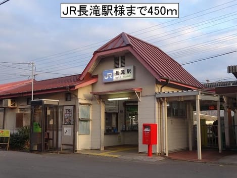 Naikan8 20150305000000
