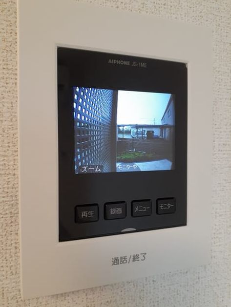 Naikan12 20220927000000 945x630