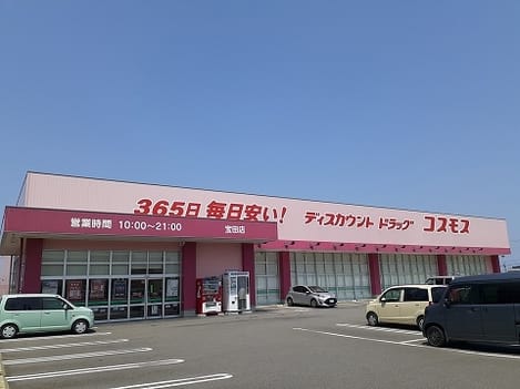 Naikan16 20220603000000