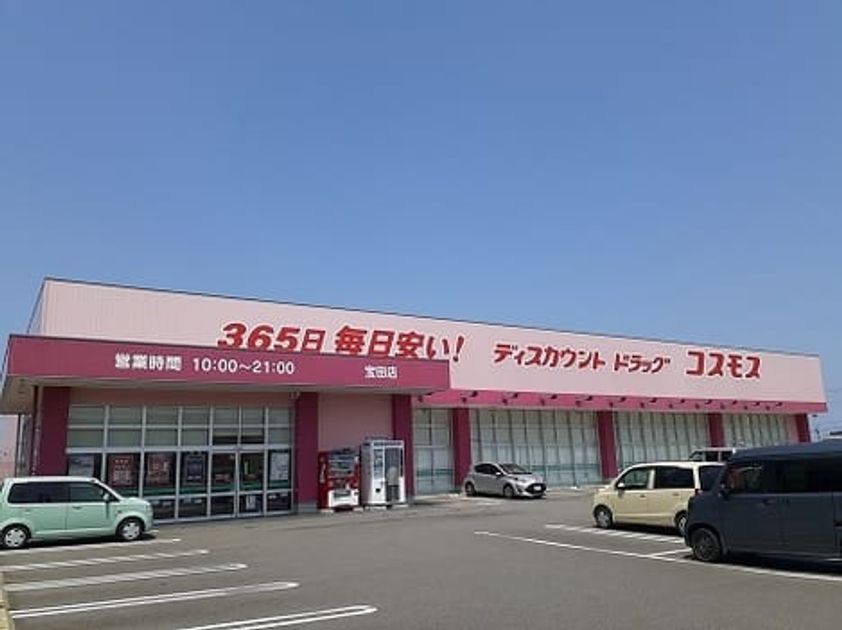Naikan16 20220603000000 945x630