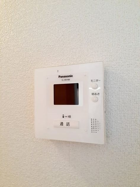 Naikan12 20231211000000 945x630