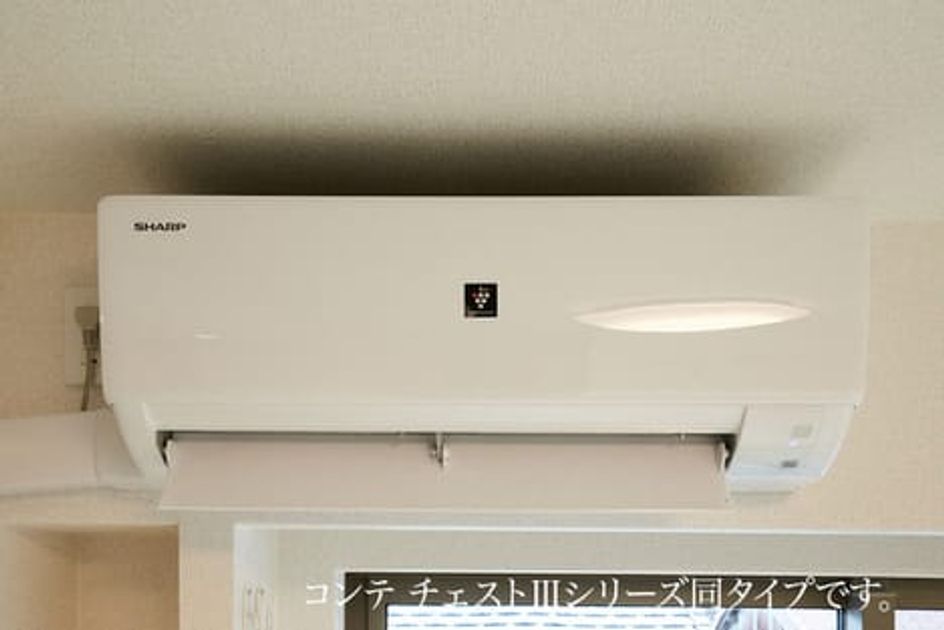 Naikan9 20260909000000 945x630