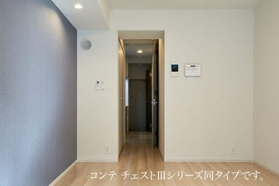 Naikan6 20260909000000 945x630
