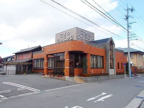 Naikan17 20210803000000
