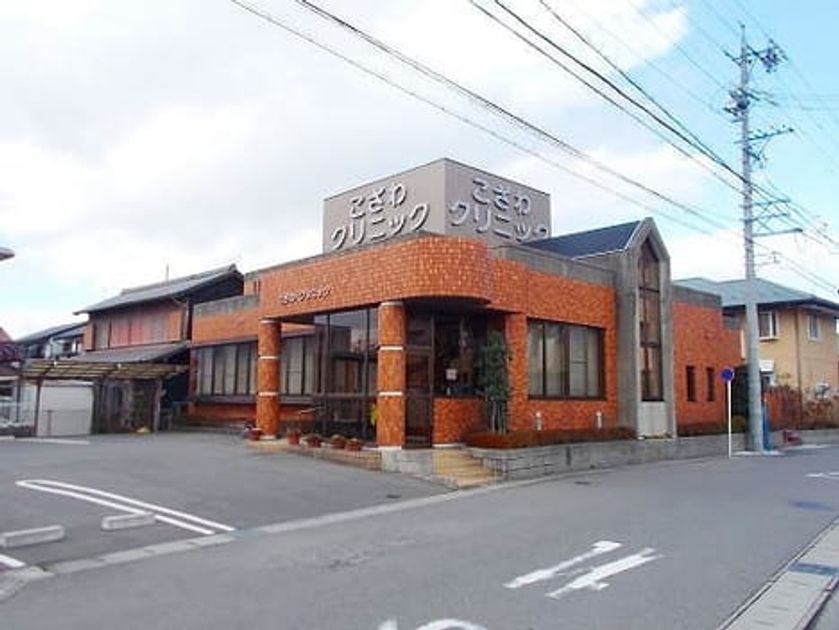 Naikan17 20210803000000 945x630