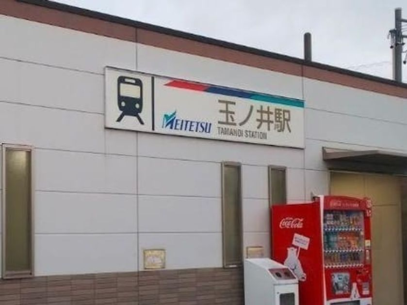 Naikan16 20211215000000 945x630