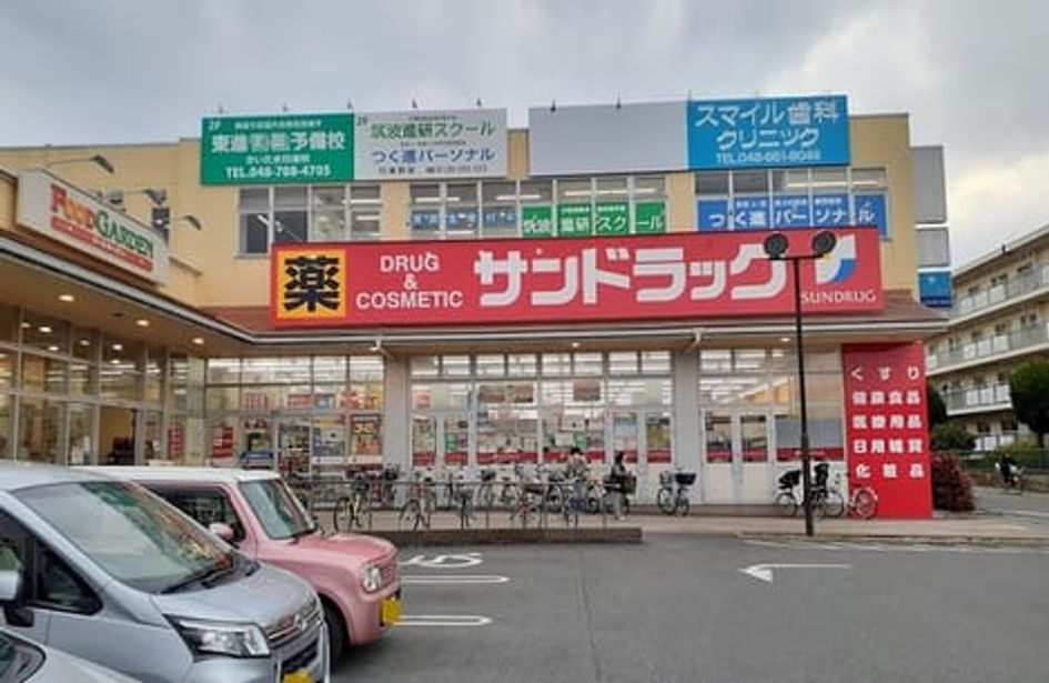 Naikan17 20230126000000 945x630