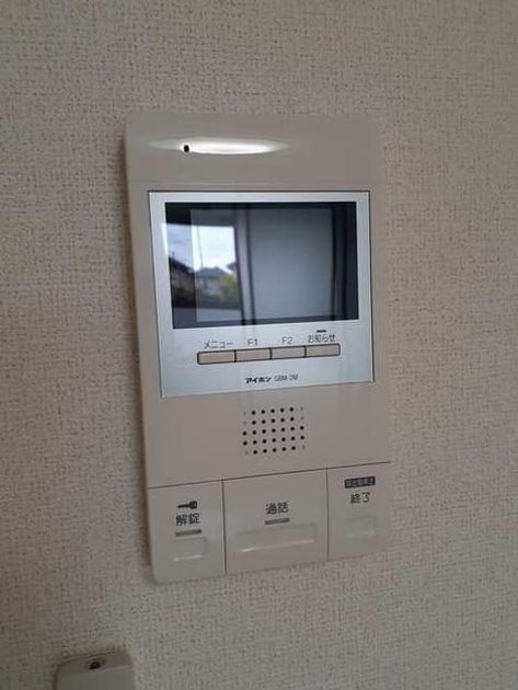 Naikan7 20210413000000 945x630