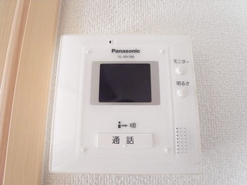 Naikan11 20211027000000 945x630
