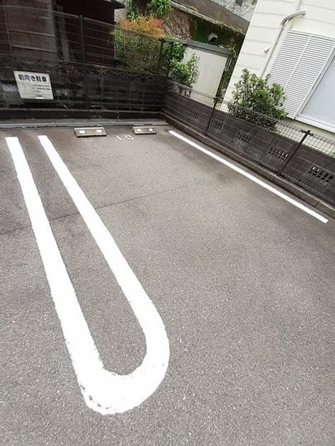 Naikan11 20240507000000 945x630