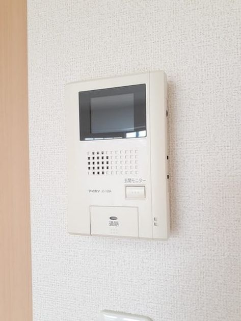 Naikan12 20230727000000 945x630