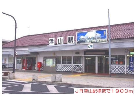 Naikan18 20140211000000