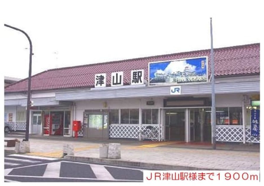 Naikan18 20140211000000 945x630