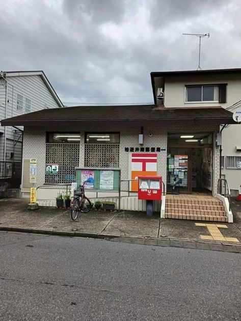 Naikan13 20241028000000 945x630