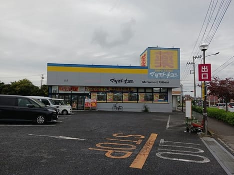 Naikan15 20241028000000