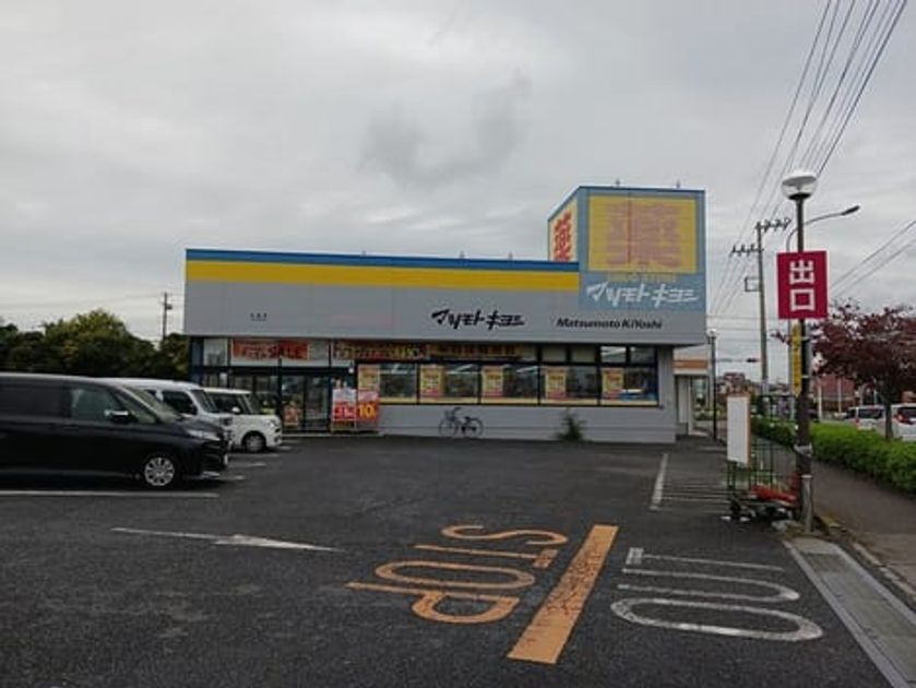 Naikan15 20241028000000 945x630
