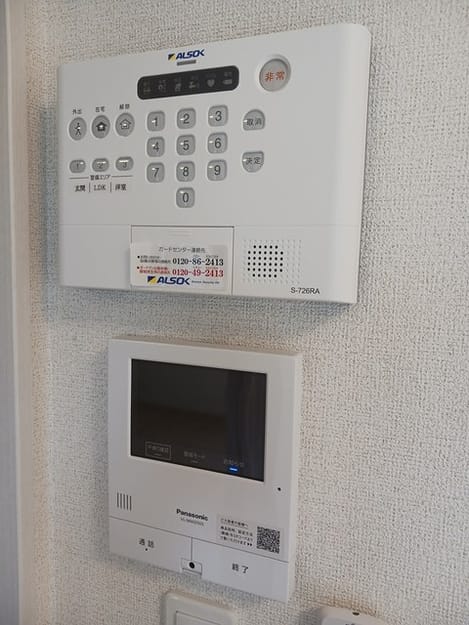 Naikan9 20250115000000