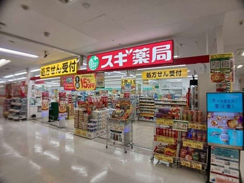 Naikan17 20251208000000 945x630
