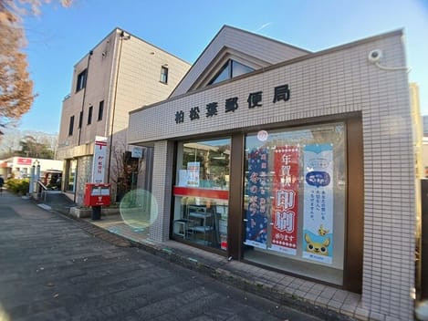Naikan18 20251208000000