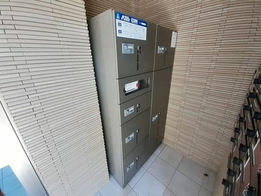 Naikan11 20240119000000 945x630