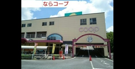 Naikan15 20200720000000