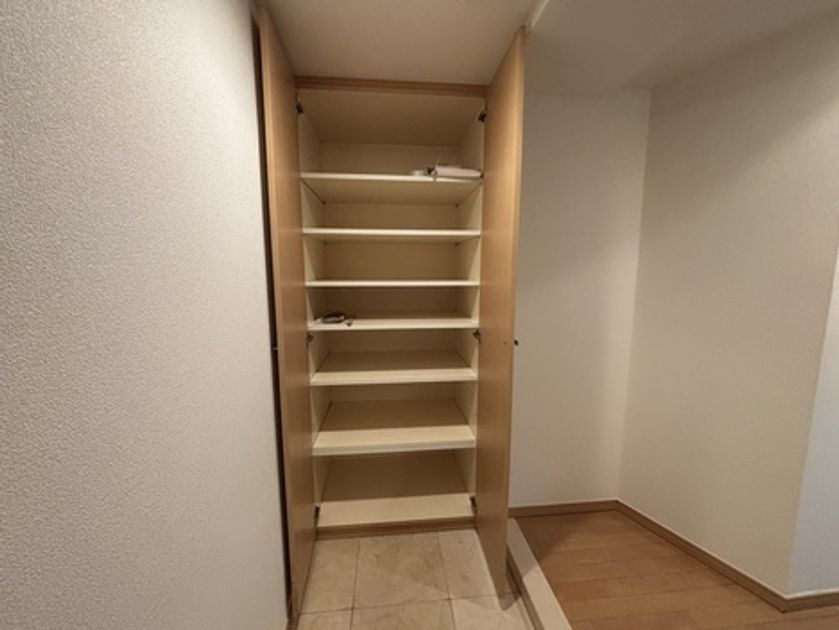 Naikan13 20250710174534 945x630