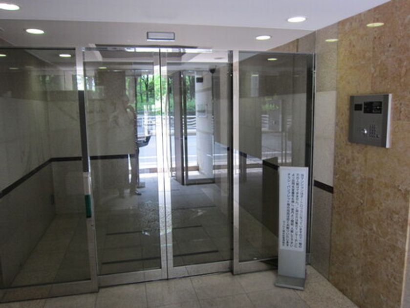Naikan20 20250710174534 945x630