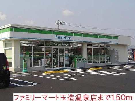 Naikan7 20140531000000