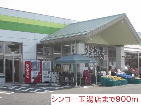 Naikan8 20140531000000