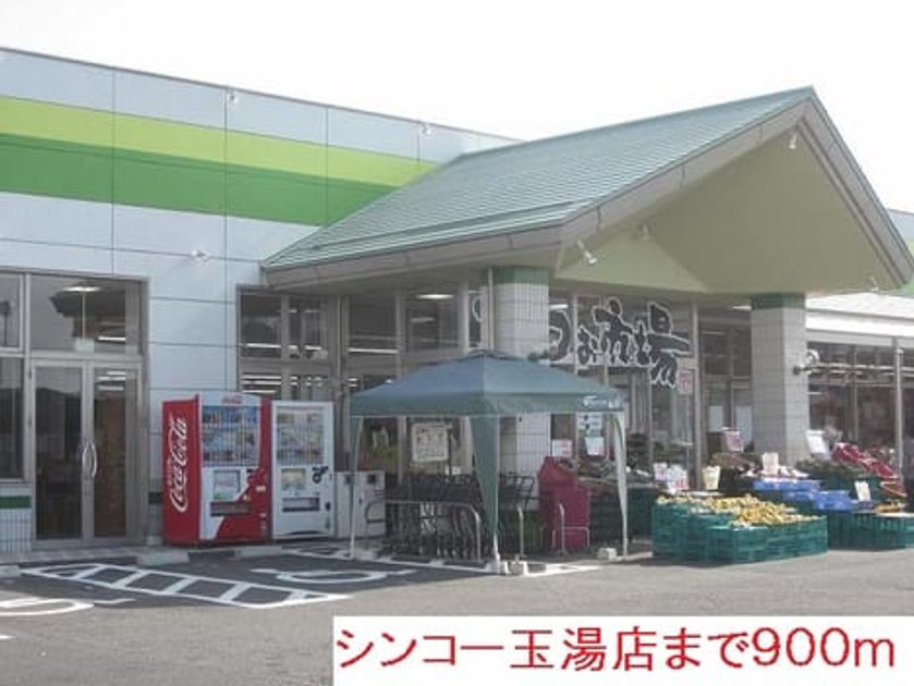 Naikan8 20140531000000 945x630