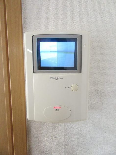 Naikan12 20261005000000 945x630