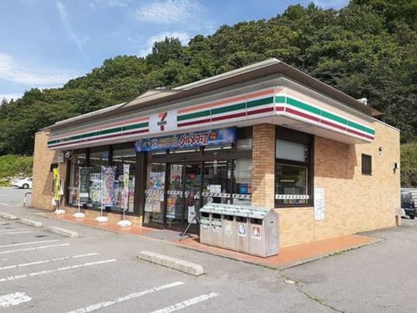 Naikan13 20230914000000 945x630
