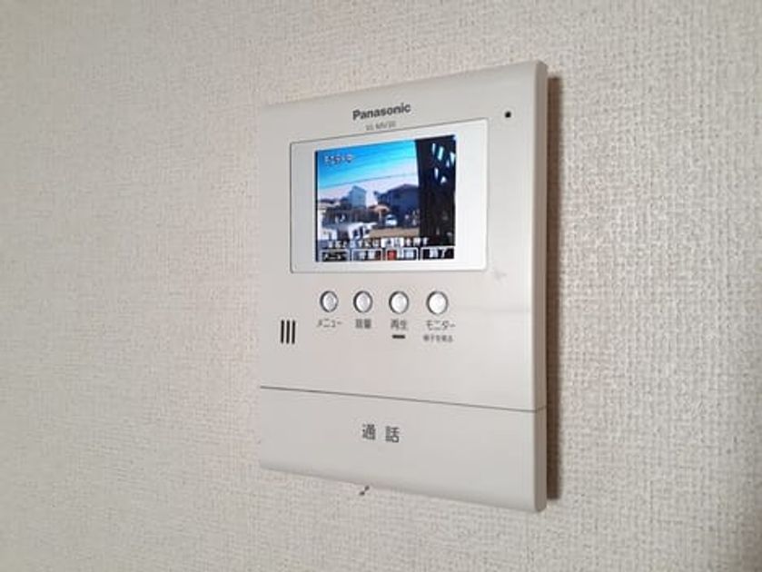 Naikan8 20211221000000 945x630