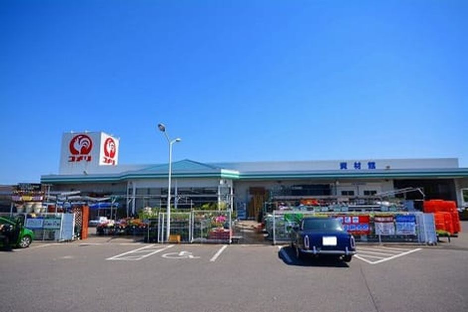 Naikan13 20200811000000 945x630