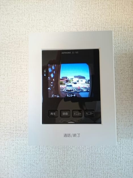 Naikan12 20200730000000