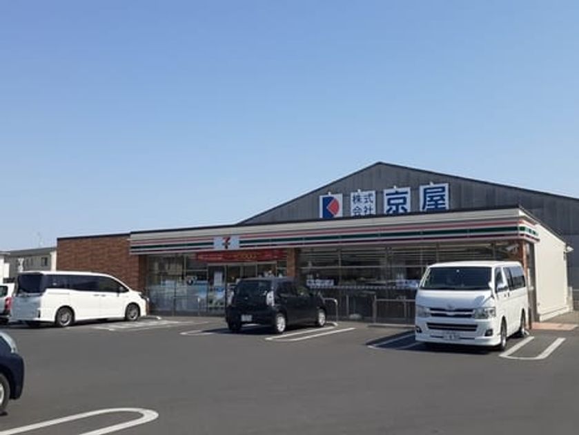 Naikan13 20210902000000 945x630