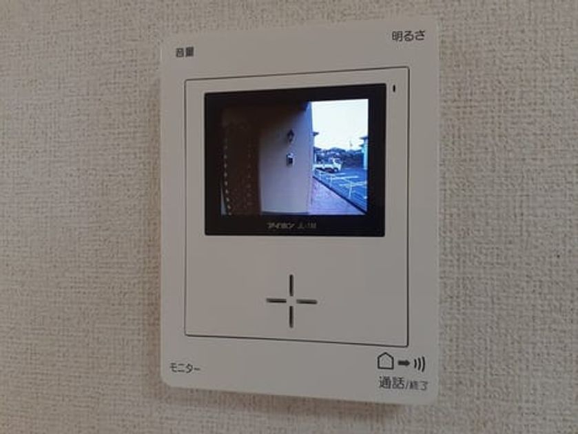 Naikan10 20220614000000 945x630