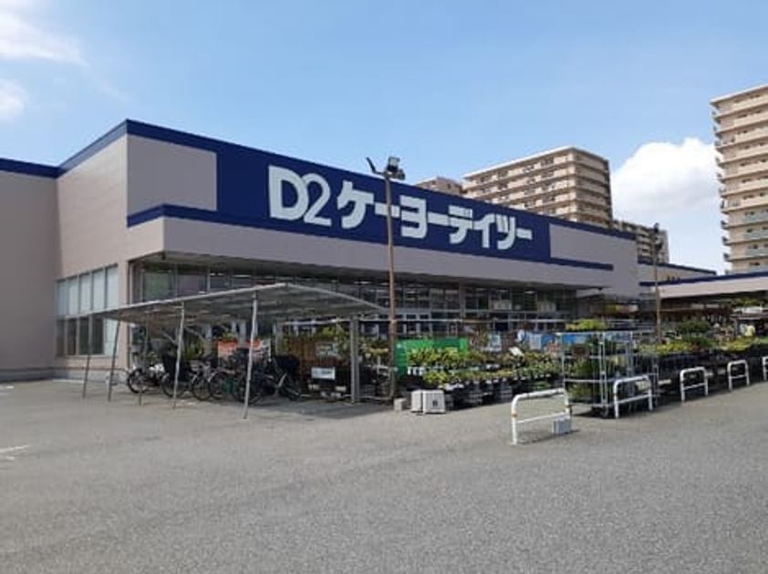 Naikan17 20240531000000 945x630