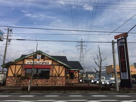 Naikan18 20211203000000