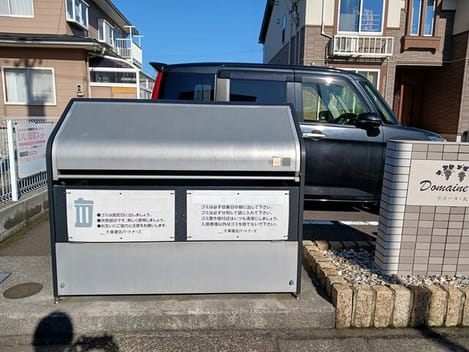 Naikan10 20261007000000