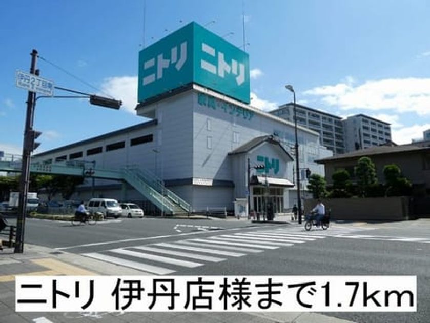 Naikan16 20181215000000 945x630