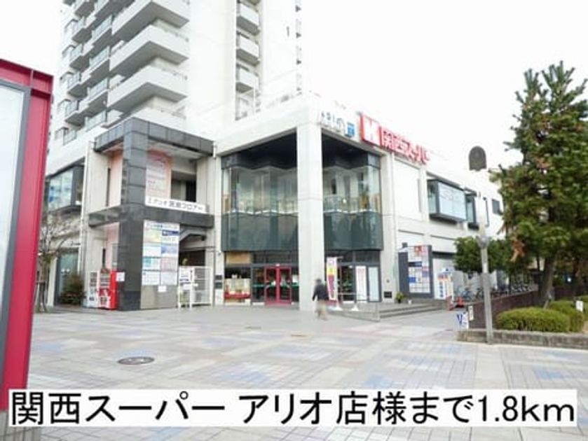 Naikan17 20181222000000 945x630