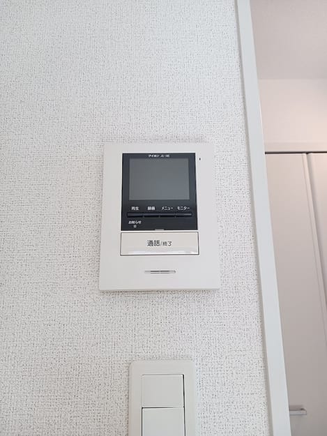 Naikan9 20261009000000