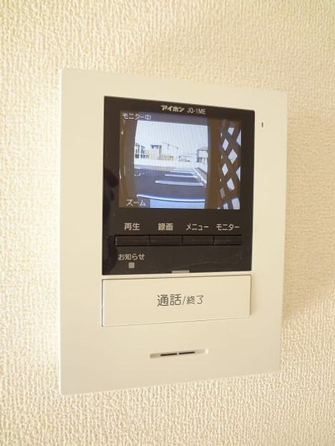 Naikan9 20180122000000 945x630
